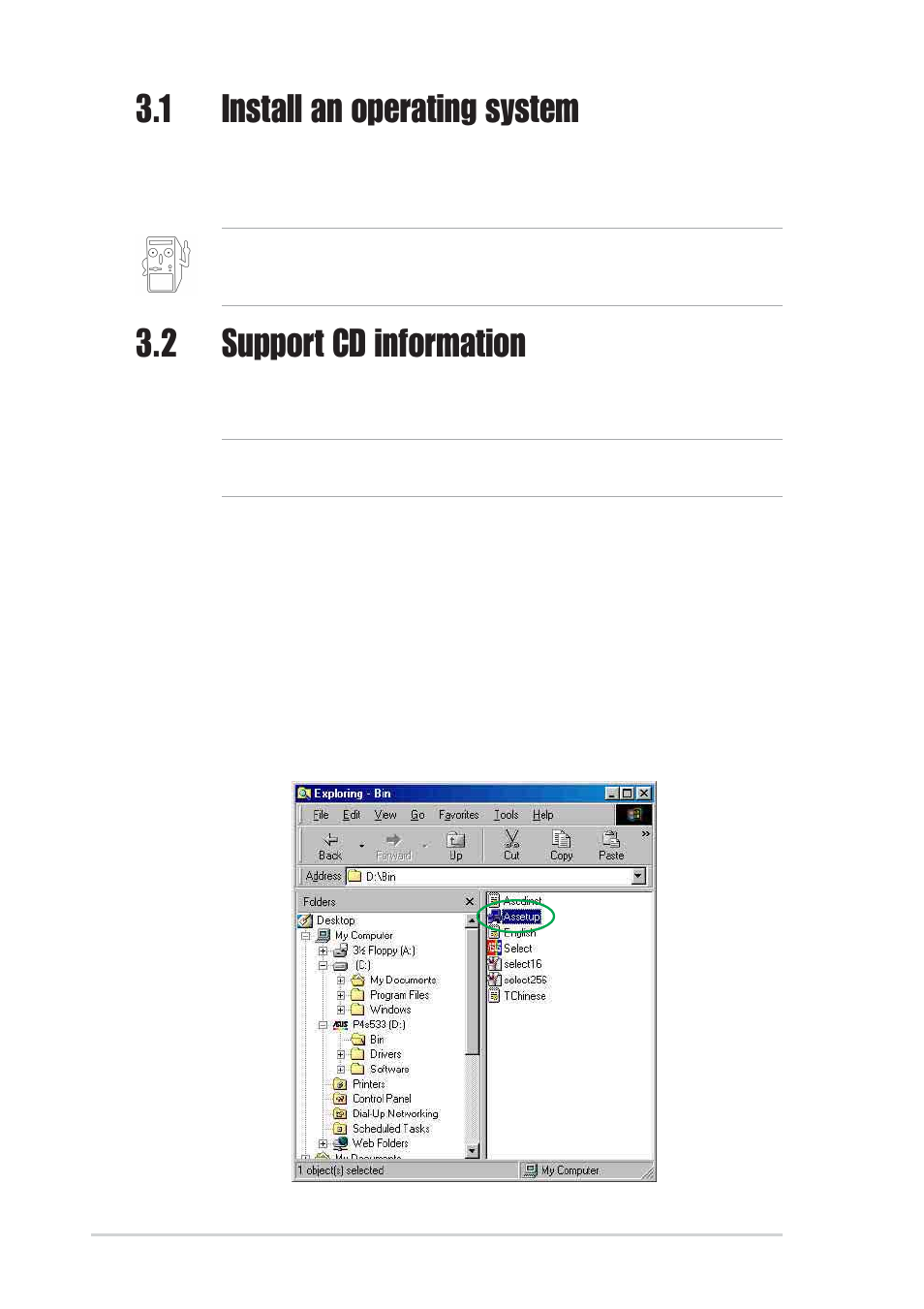 1 install an operating system, 2 support cd information | Asus P4S-X User Manual | Page 62 / 64