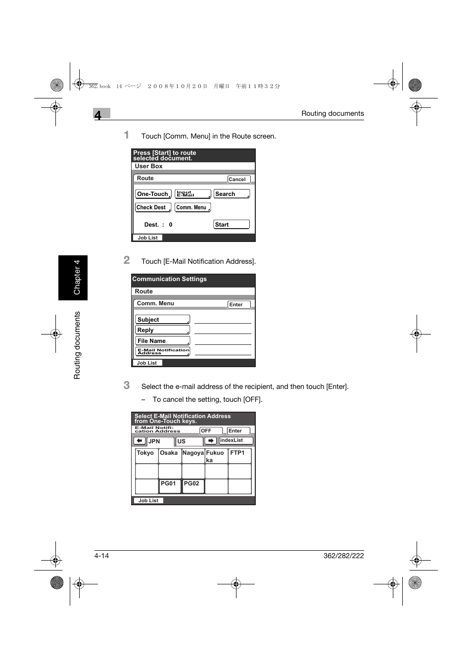 Konica Minolta bizhub 282 User Manual | Page 105 / 204