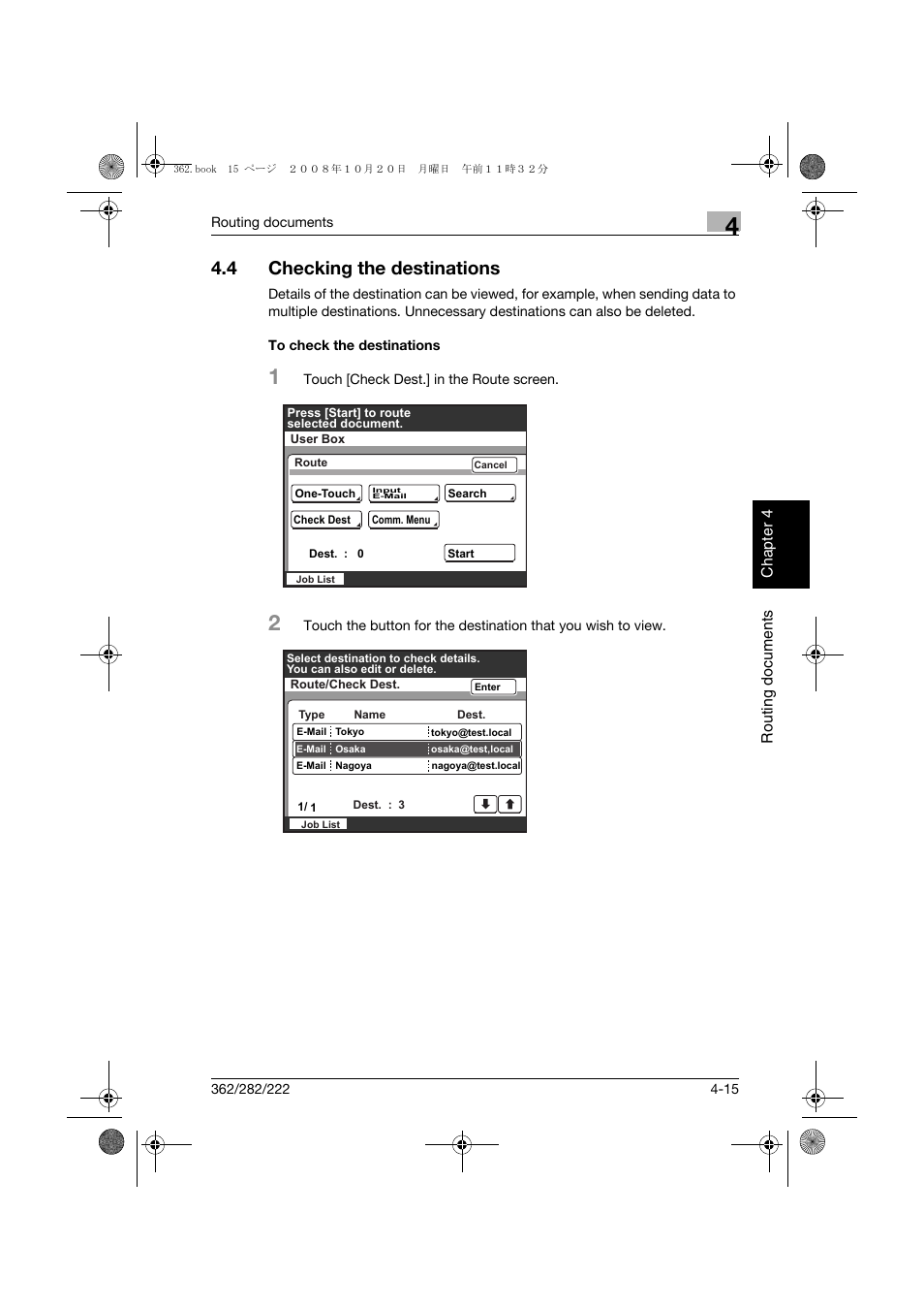 4 checking the destinations, To check the destinations, Checking the destinations -15 | To check the destinations -15 | Konica Minolta bizhub 282 User Manual | Page 106 / 204