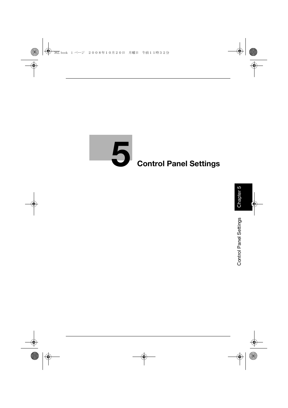 Konica Minolta bizhub 282 User Manual | Page 108 / 204