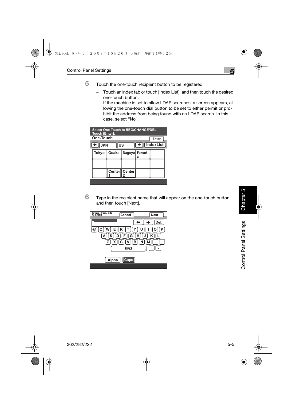 Konica Minolta bizhub 282 User Manual | Page 112 / 204