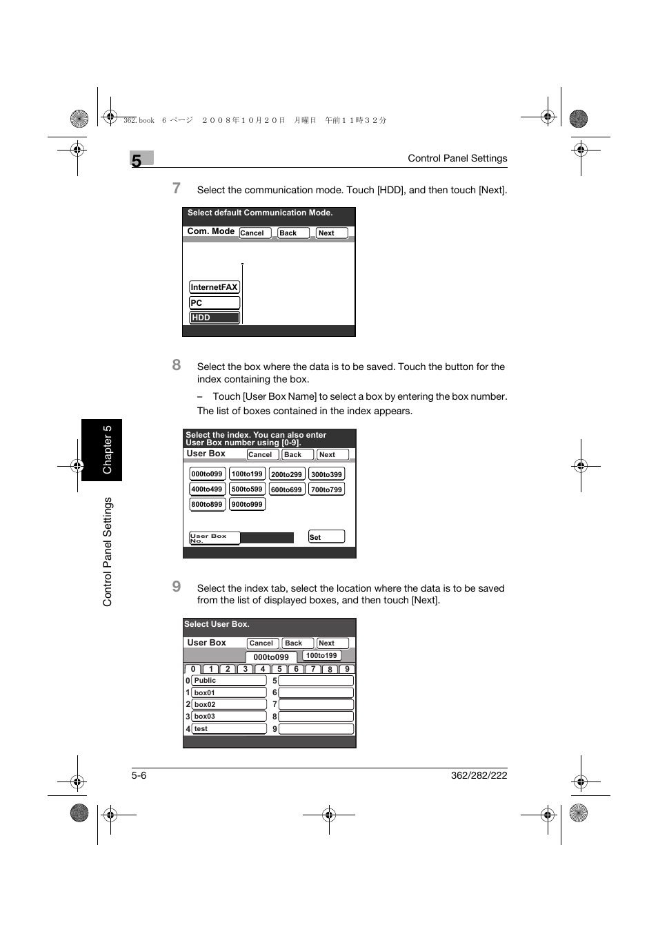 Konica Minolta bizhub 282 User Manual | Page 113 / 204