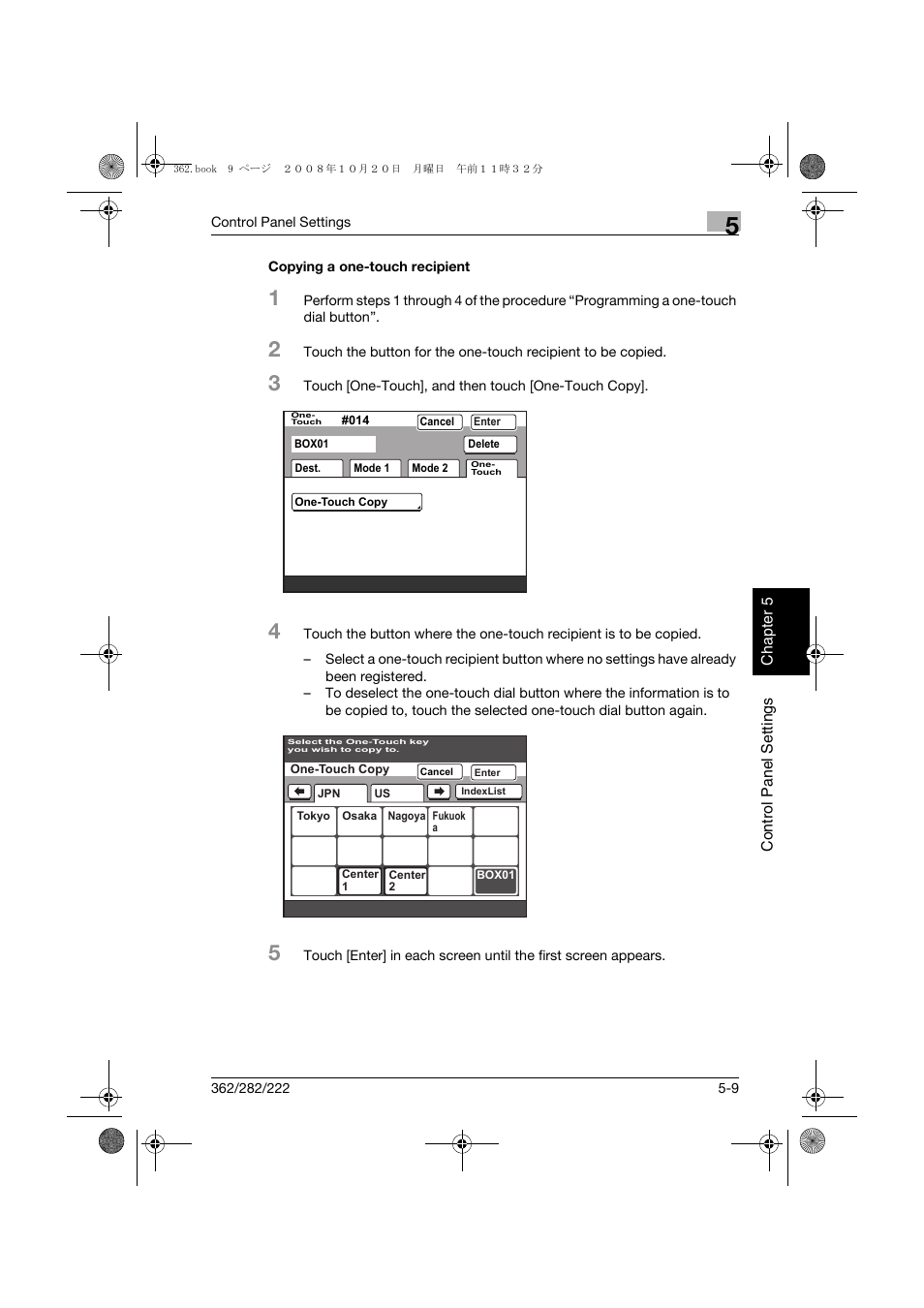 Copying a one-touch recipient, Copying a one-touch recipient -9 | Konica Minolta bizhub 282 User Manual | Page 116 / 204