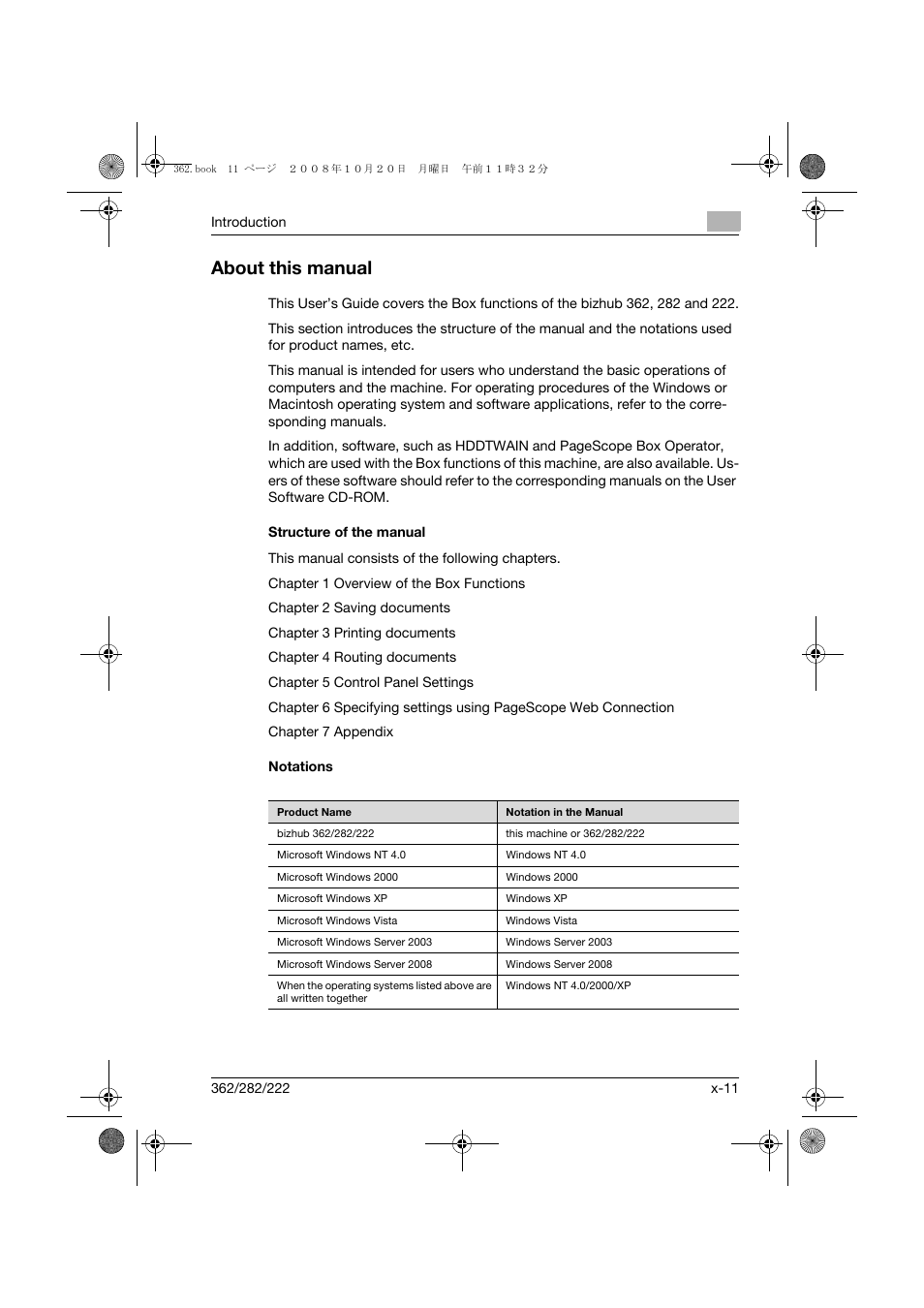 About this manual, Structure of the manual, Notations | Konica Minolta bizhub 282 User Manual | Page 12 / 204