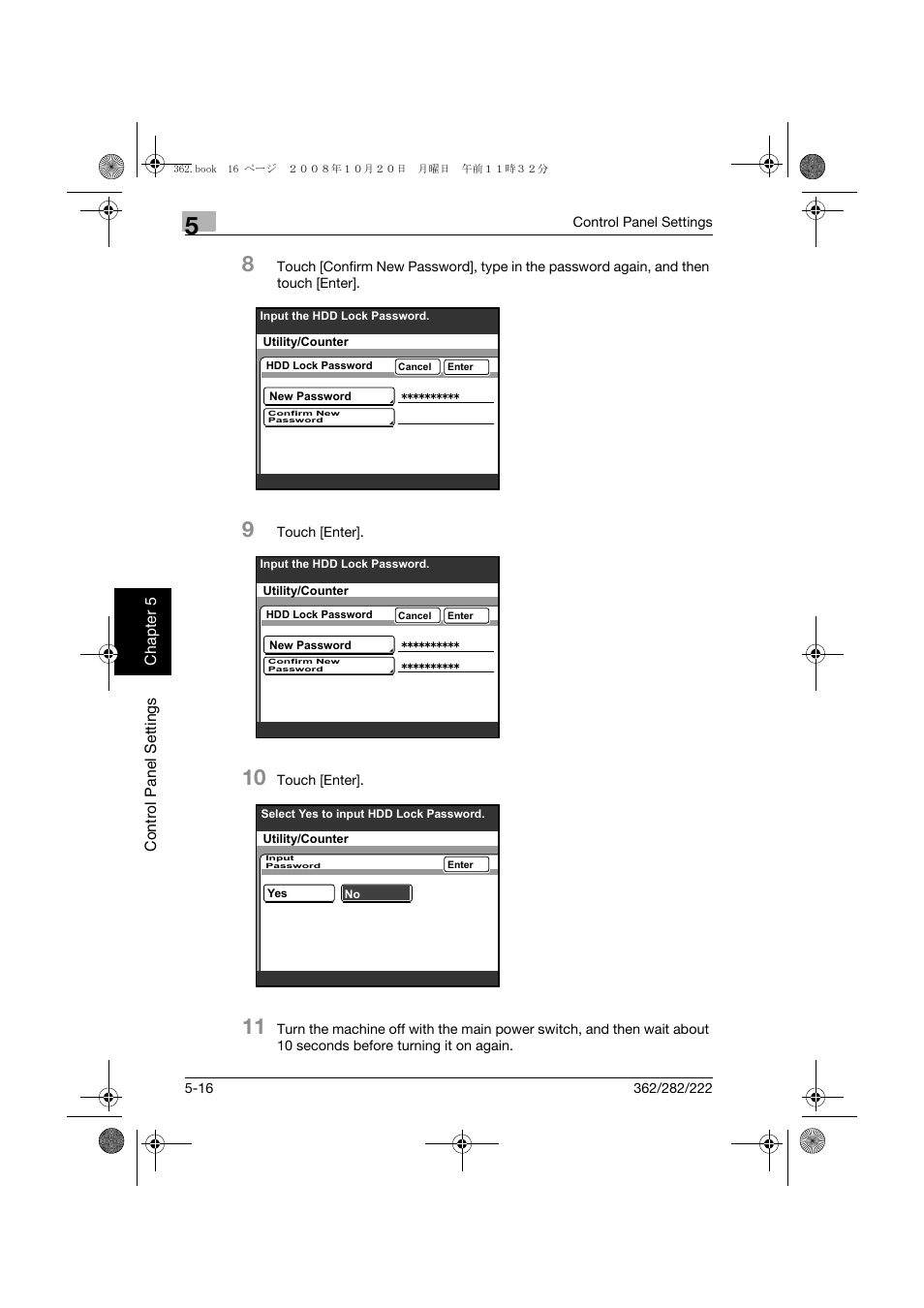 Konica Minolta bizhub 282 User Manual | Page 123 / 204