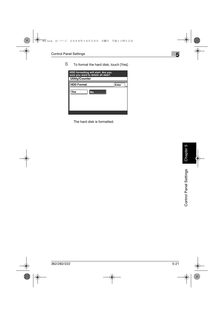 Konica Minolta bizhub 282 User Manual | Page 128 / 204