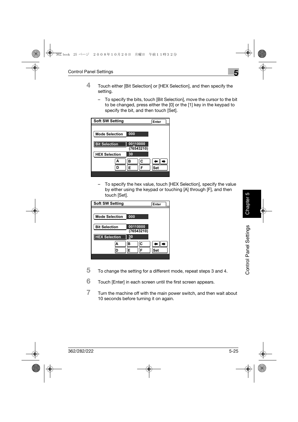 Konica Minolta bizhub 282 User Manual | Page 132 / 204