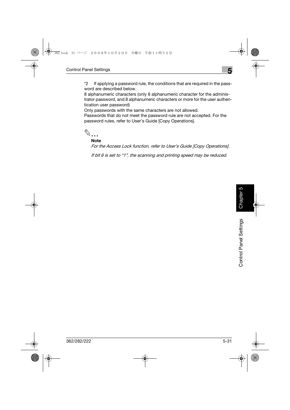 Konica Minolta bizhub 282 User Manual | Page 138 / 204