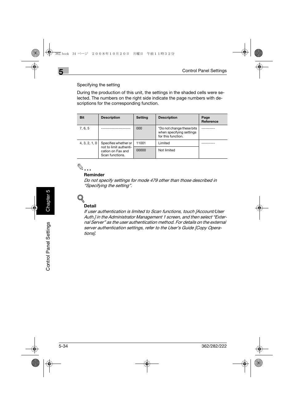 Konica Minolta bizhub 282 User Manual | Page 141 / 204
