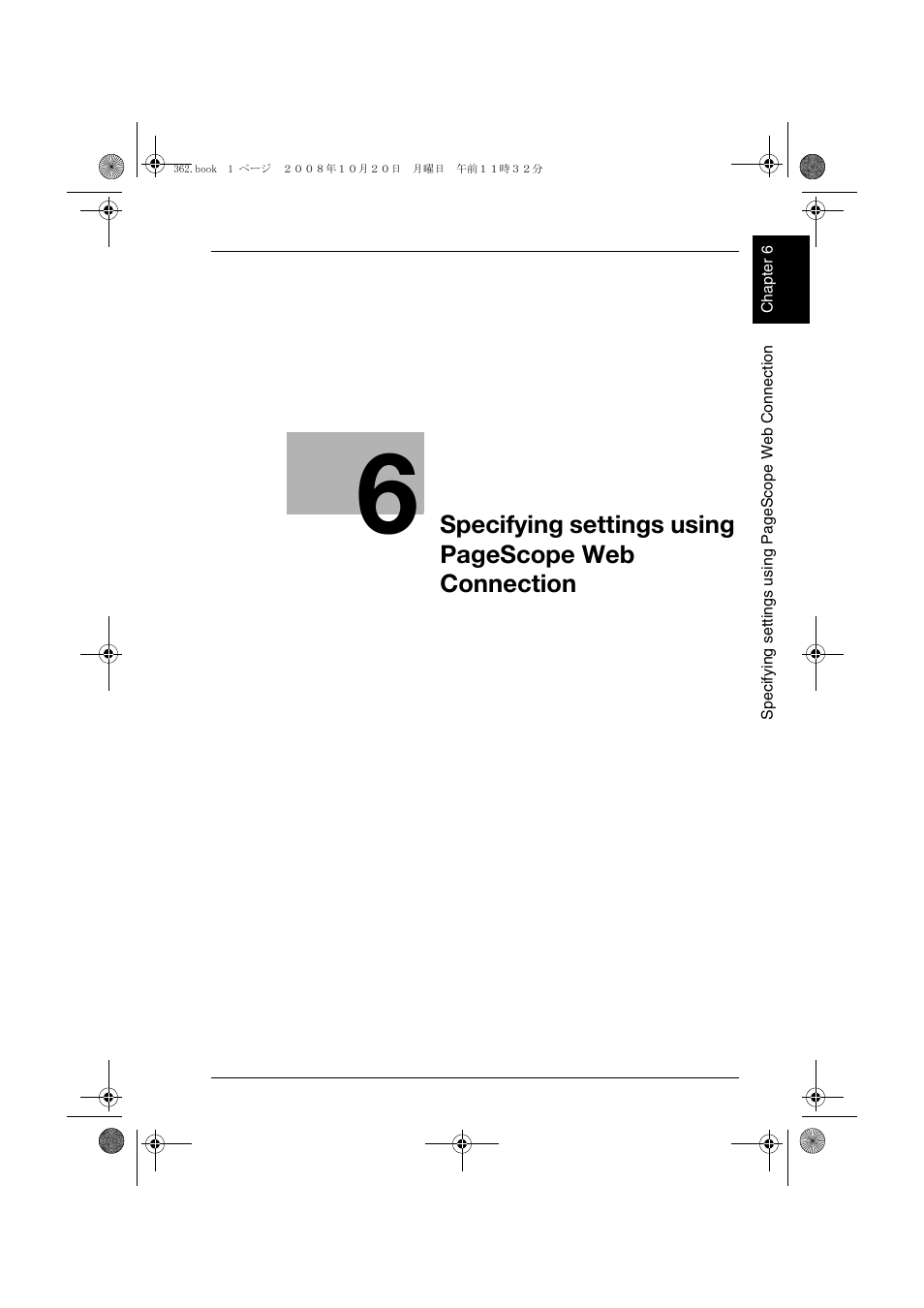 Konica Minolta bizhub 282 User Manual | Page 142 / 204