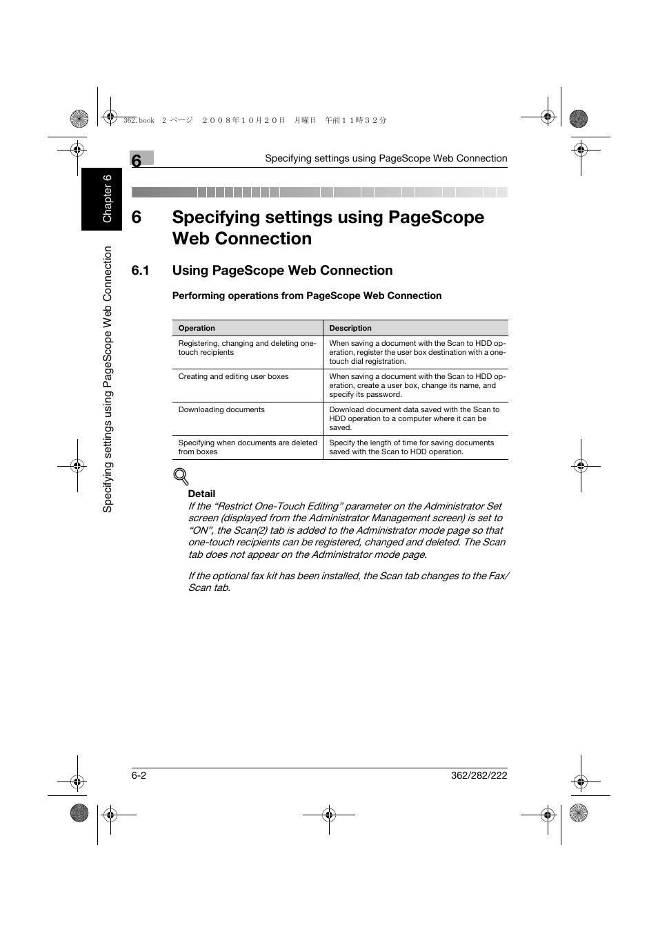 1 using pagescope web connection | Konica Minolta bizhub 282 User Manual | Page 143 / 204