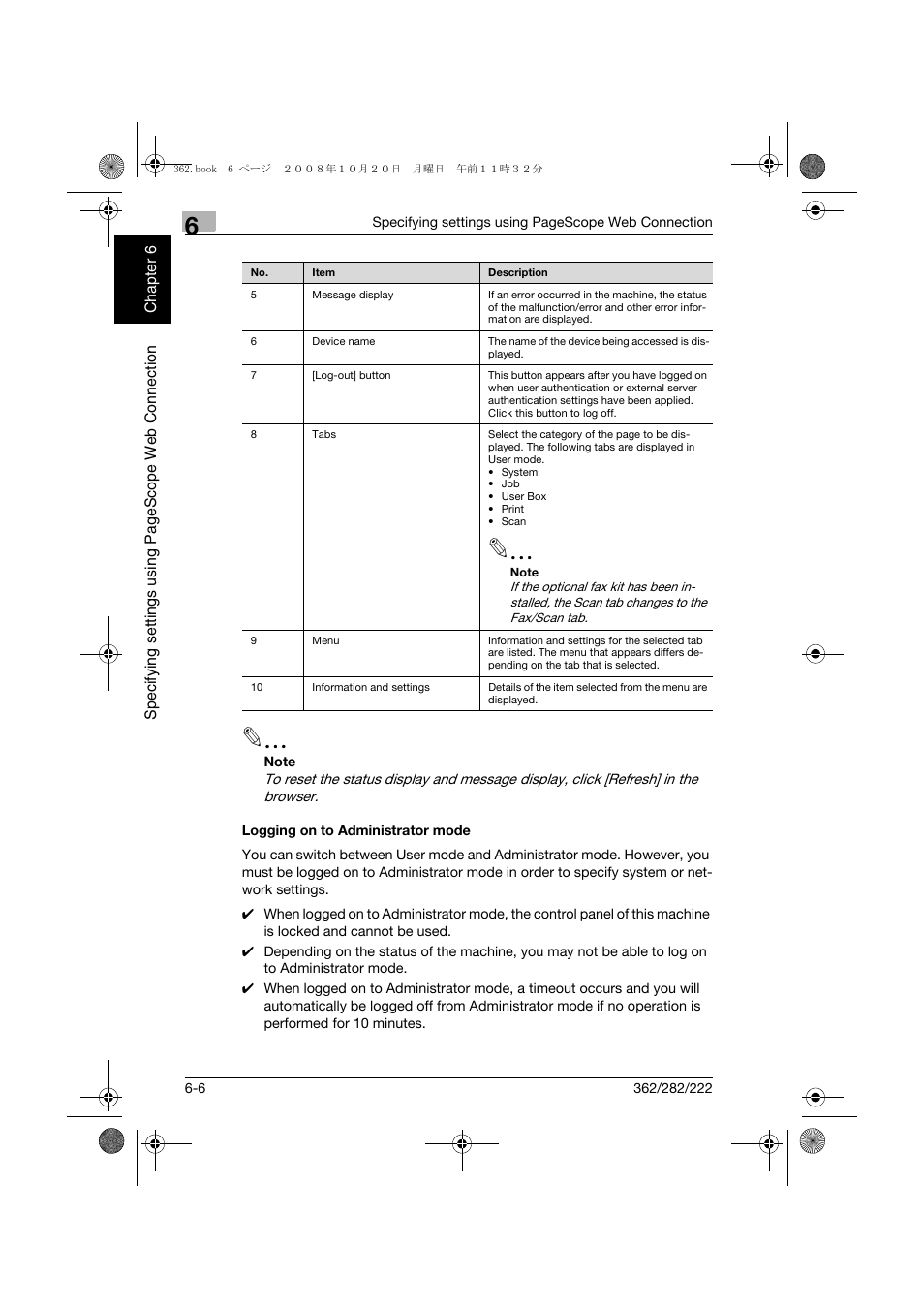Logging on to administrator mode, Logging on to administrator mode -6 | Konica Minolta bizhub 282 User Manual | Page 147 / 204