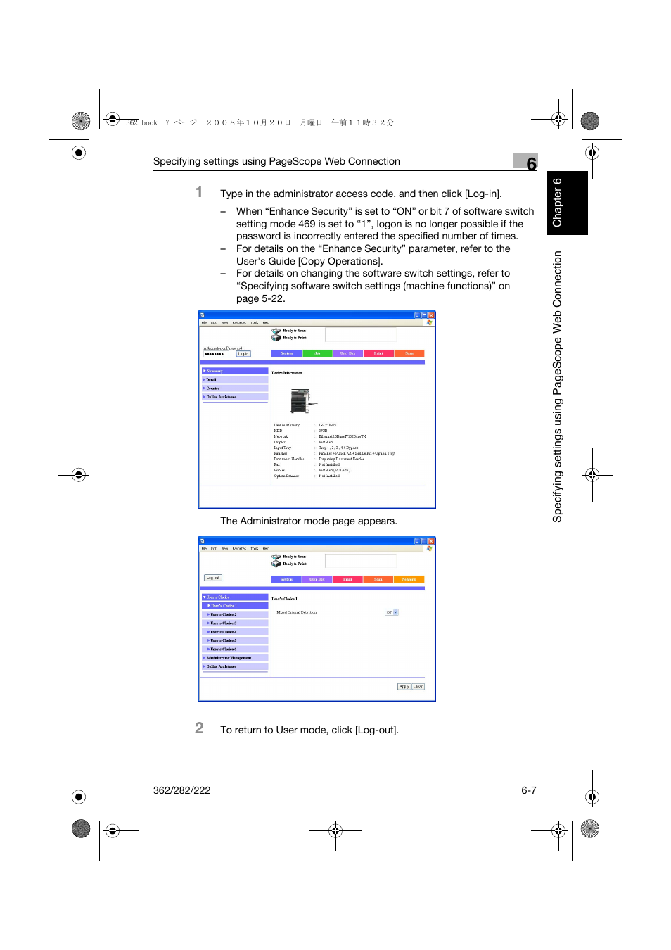 Konica Minolta bizhub 282 User Manual | Page 148 / 204