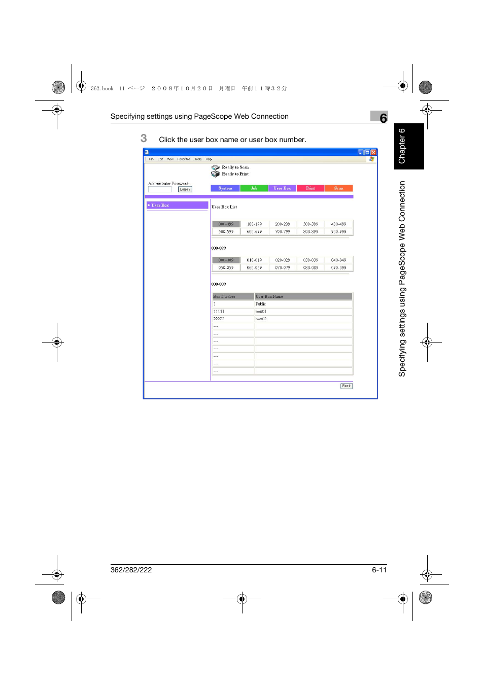 Konica Minolta bizhub 282 User Manual | Page 152 / 204