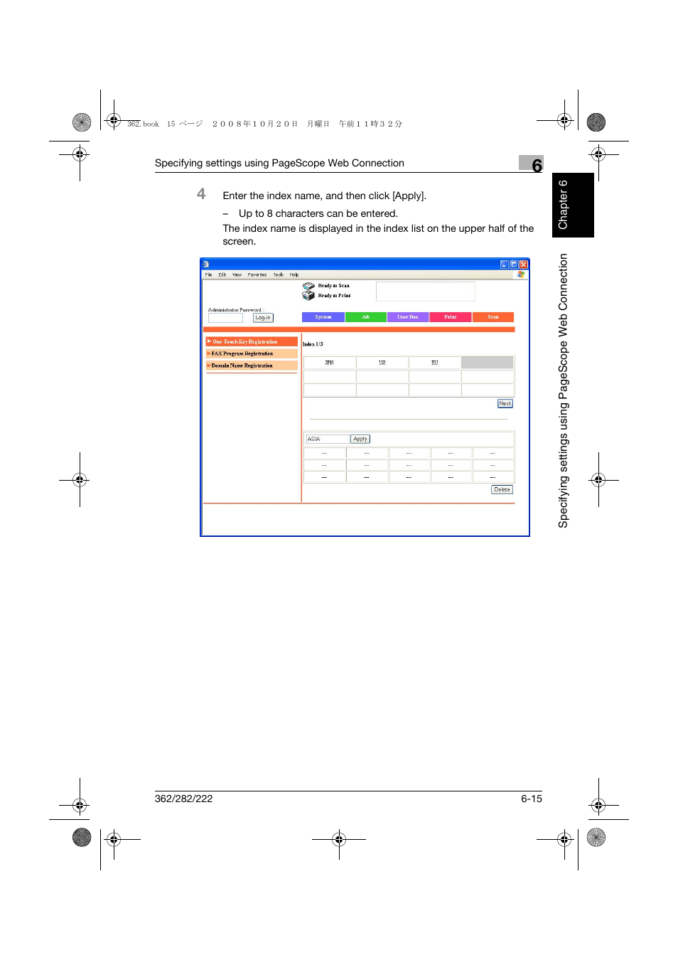 Konica Minolta bizhub 282 User Manual | Page 156 / 204