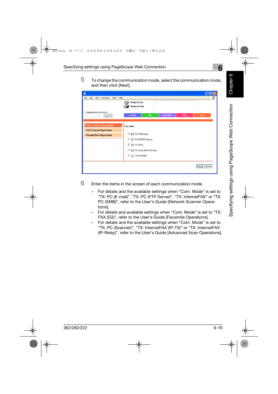 Konica Minolta bizhub 282 User Manual | Page 160 / 204