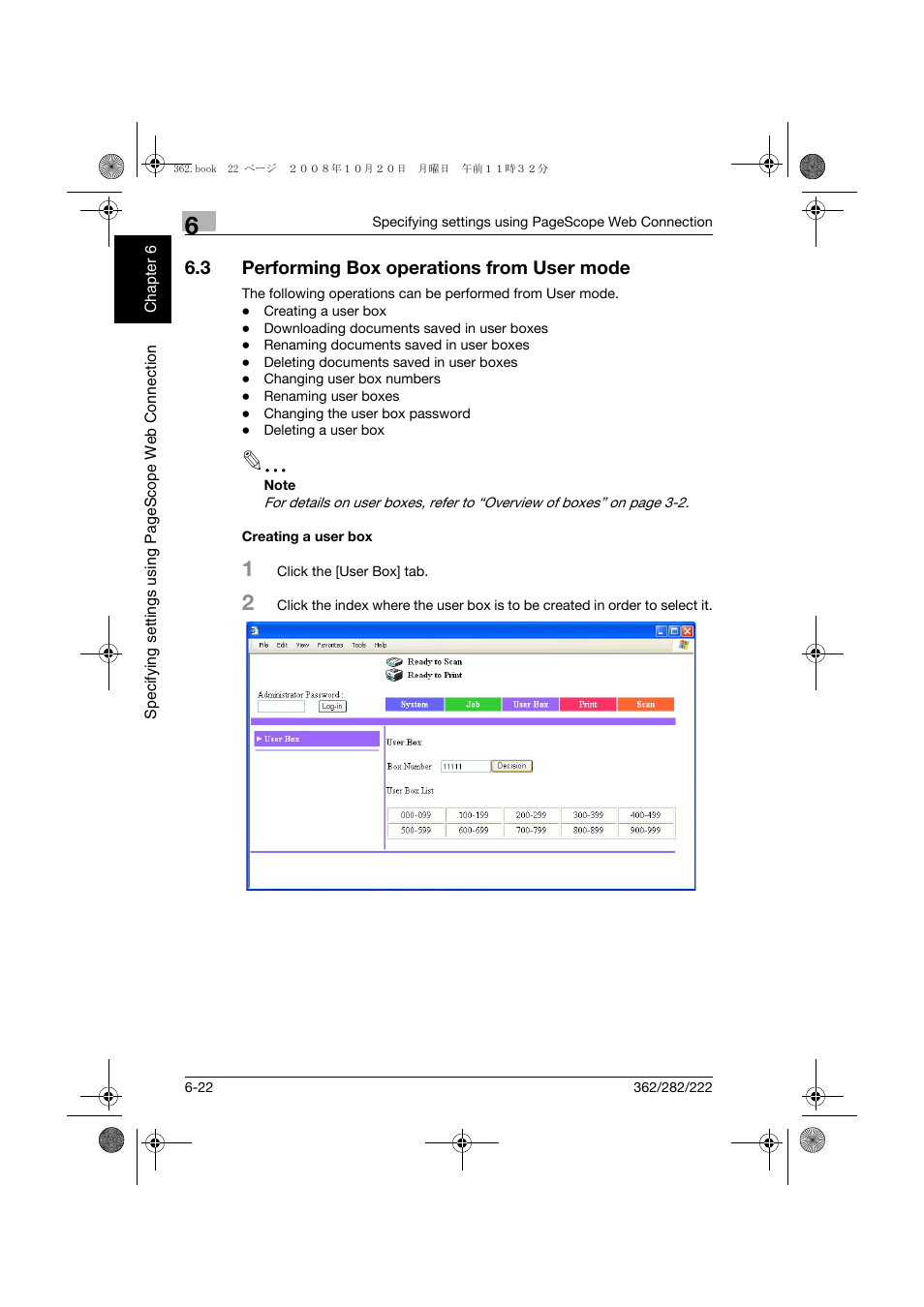 3 performing box operations from user mode, Creating a user box, Performing box operations from user mode -22 | Creating a user box -22 | Konica Minolta bizhub 282 User Manual | Page 163 / 204