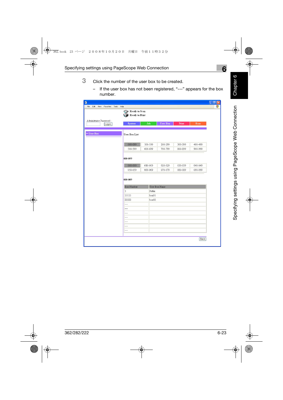 Konica Minolta bizhub 282 User Manual | Page 164 / 204