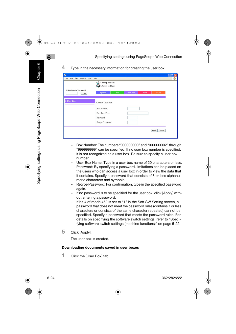 Downloading documents saved in user boxes, Downloading documents saved in user boxes -24 | Konica Minolta bizhub 282 User Manual | Page 165 / 204