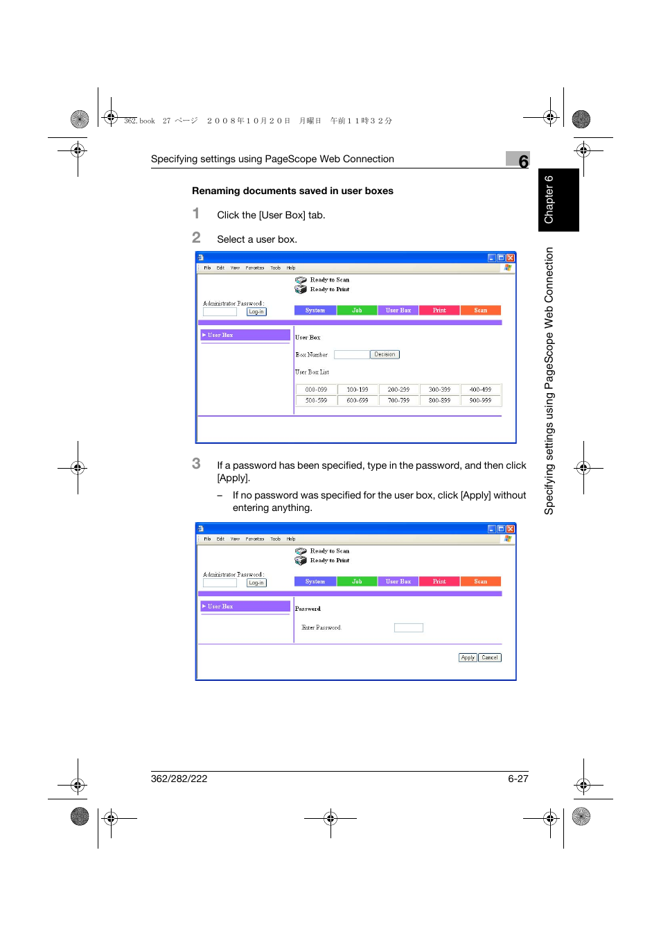 Renaming documents saved in user boxes, Renaming documents saved in user boxes -27 | Konica Minolta bizhub 282 User Manual | Page 168 / 204