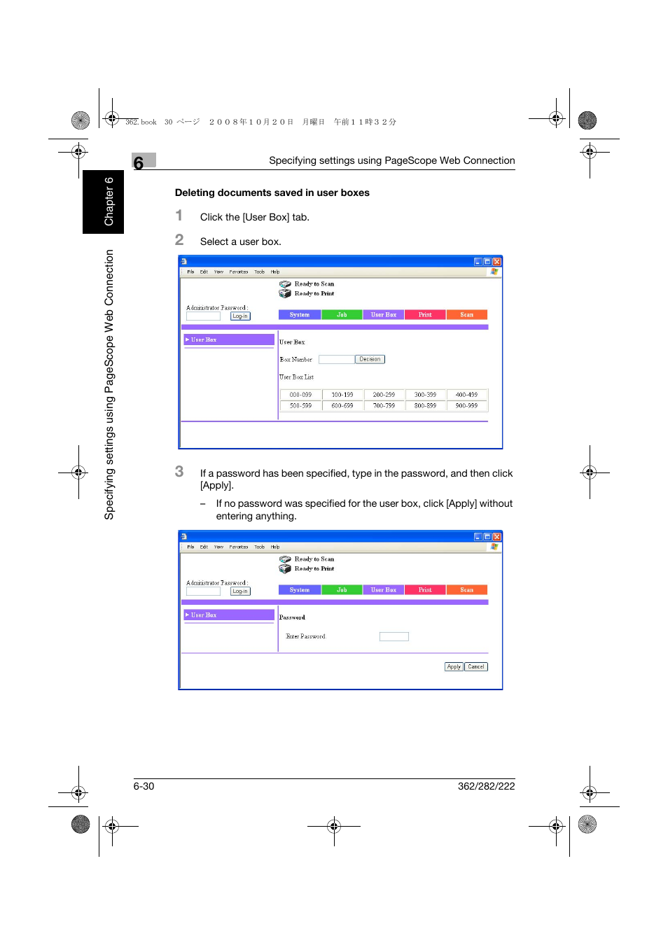 Deleting documents saved in user boxes, Deleting documents saved in user boxes -30 | Konica Minolta bizhub 282 User Manual | Page 171 / 204