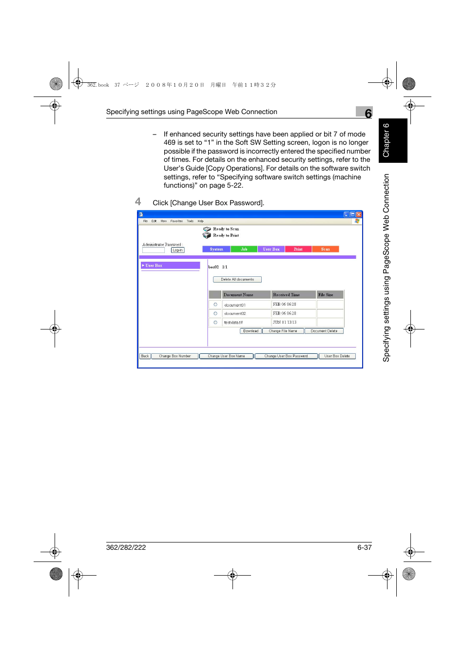 Konica Minolta bizhub 282 User Manual | Page 178 / 204