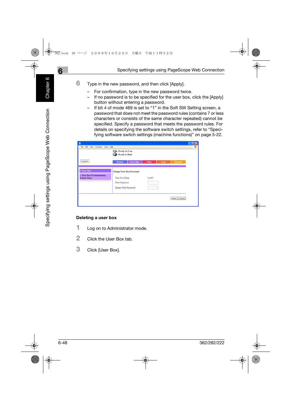 Deleting a user box, Deleting a user box -48 | Konica Minolta bizhub 282 User Manual | Page 189 / 204