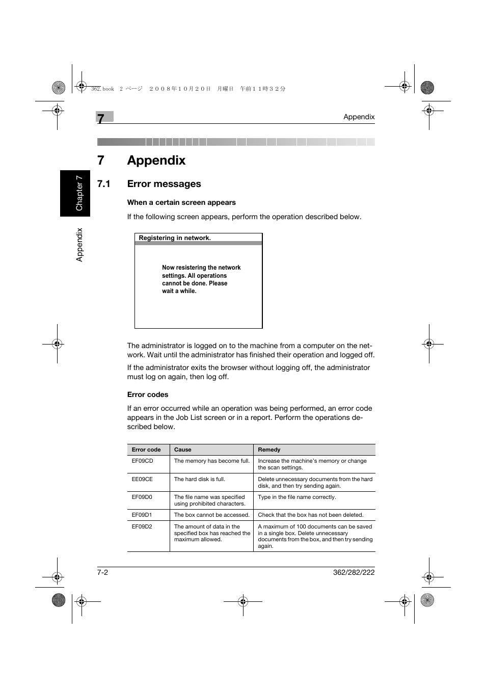 7 appendix, 1 error messages, When a certain screen appears | Error codes, Appendix, Error messages -2, When a certain screen appears -2 error codes -2, 7appendix | Konica Minolta bizhub 282 User Manual | Page 195 / 204