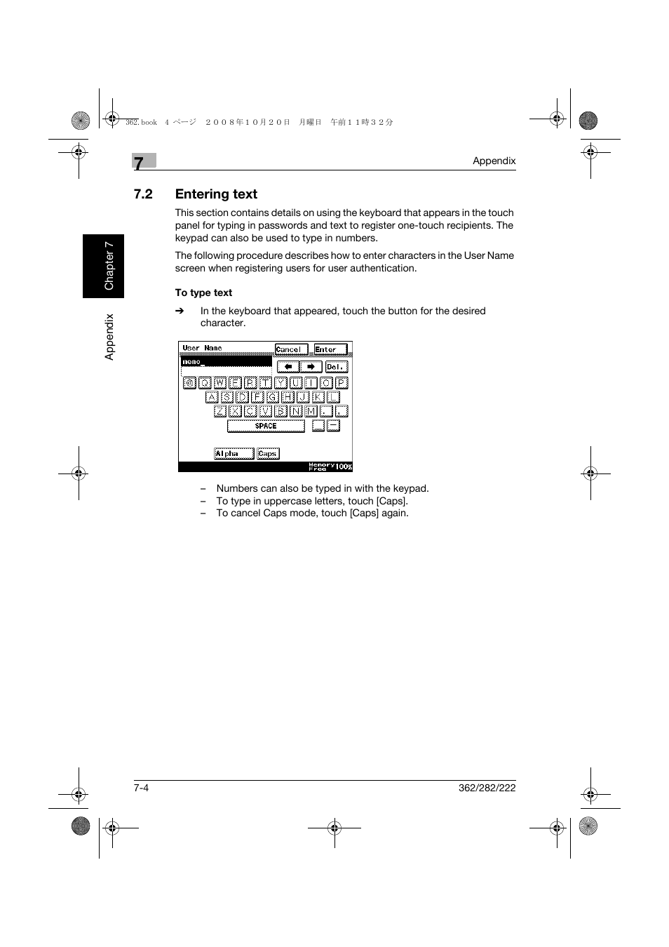 2 entering text, To type text, Entering text -4 | To type text -4 | Konica Minolta bizhub 282 User Manual | Page 197 / 204