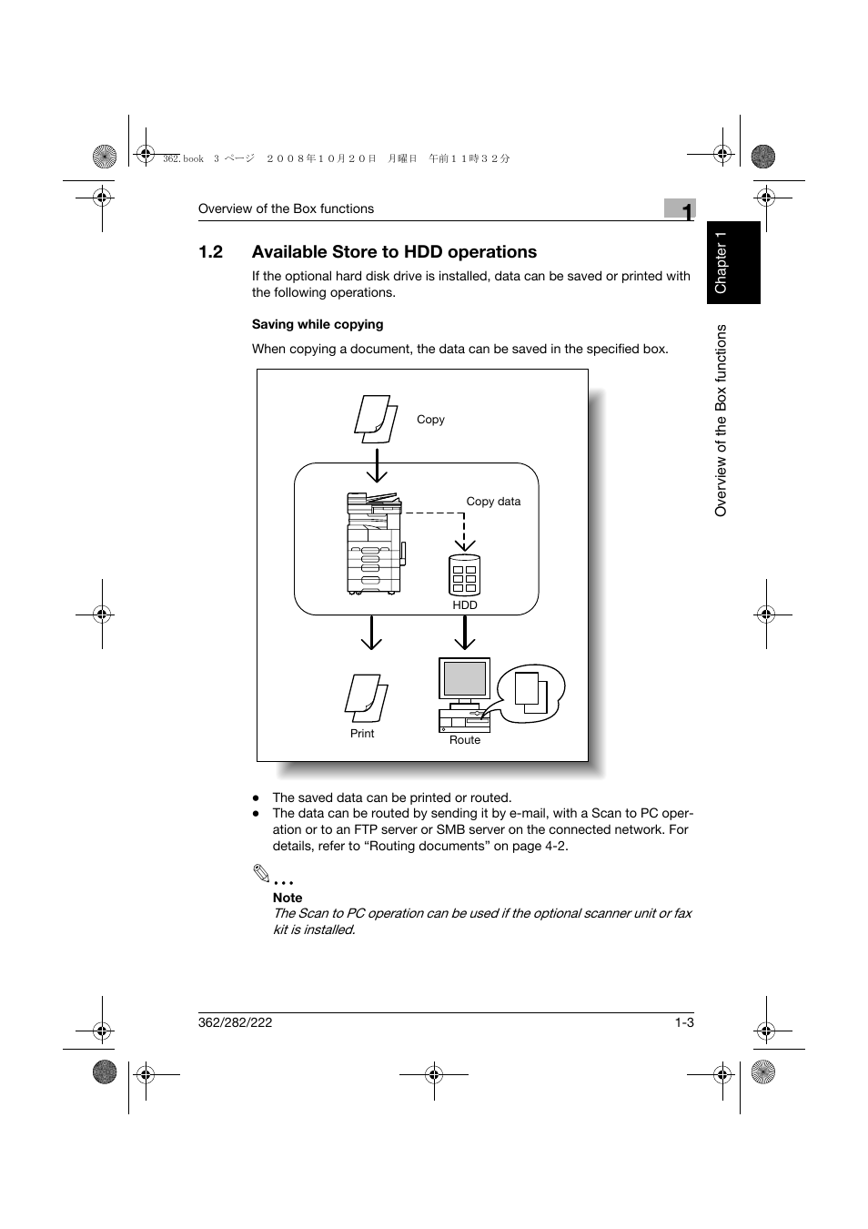 2 available store to hdd operations, Saving while copying, Available store to hdd operations -3 | Saving while copying -3 | Konica Minolta bizhub 282 User Manual | Page 20 / 204