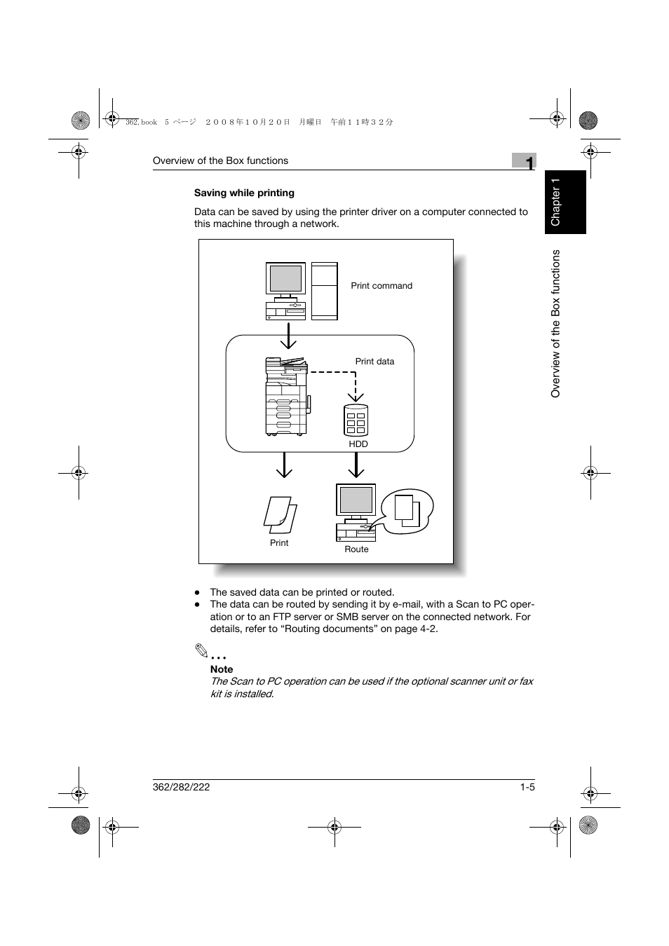 Saving while printing, Saving while printing -5 | Konica Minolta bizhub 282 User Manual | Page 22 / 204