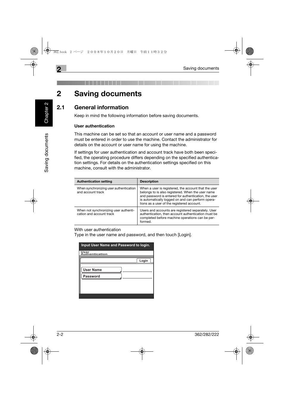 2 saving documents, 1 general information, User authentication | Saving documents, General information -2, User authentication -2, 2saving documents | Konica Minolta bizhub 282 User Manual | Page 25 / 204