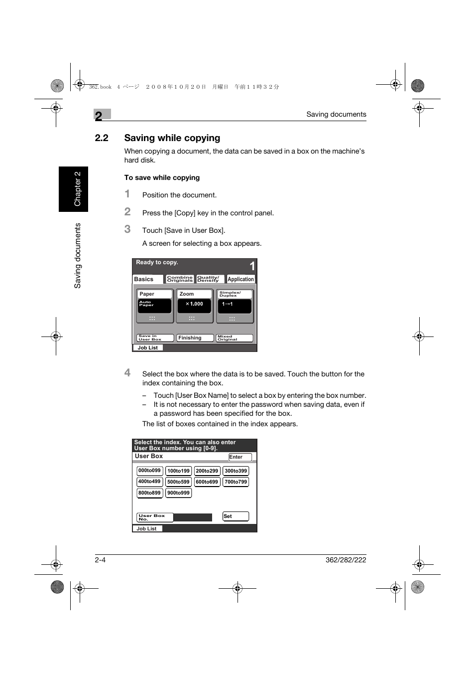 2 saving while copying, To save while copying, Saving while copying -4 | To save while copying -4 | Konica Minolta bizhub 282 User Manual | Page 27 / 204