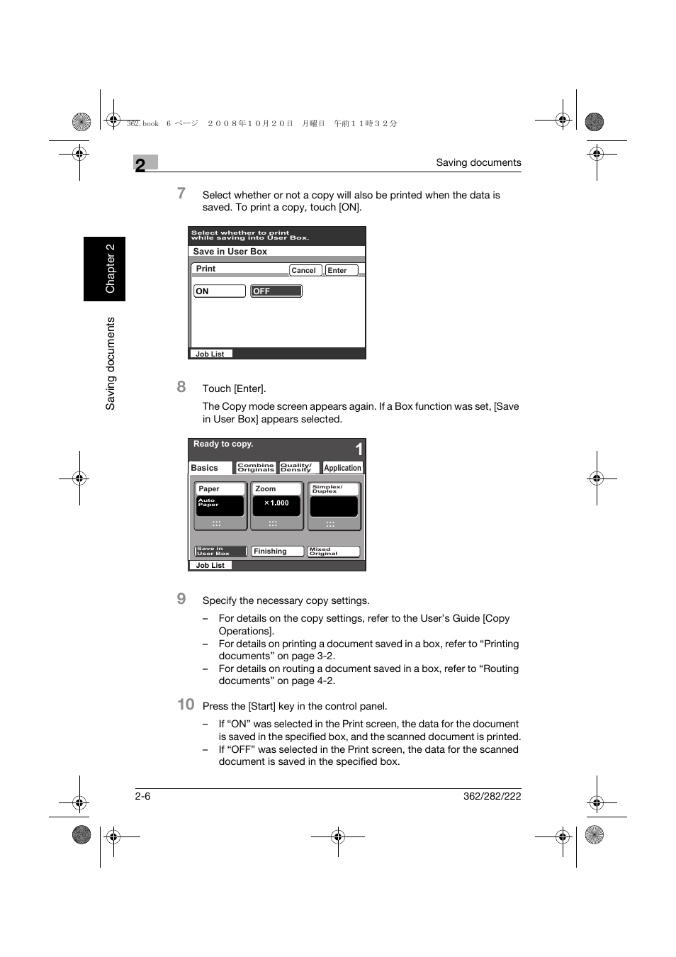 Konica Minolta bizhub 282 User Manual | Page 29 / 204