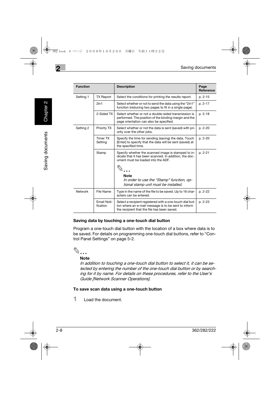 Saving data by touching a one-touch dial button, To save scan data using a one-touch button | Konica Minolta bizhub 282 User Manual | Page 31 / 204