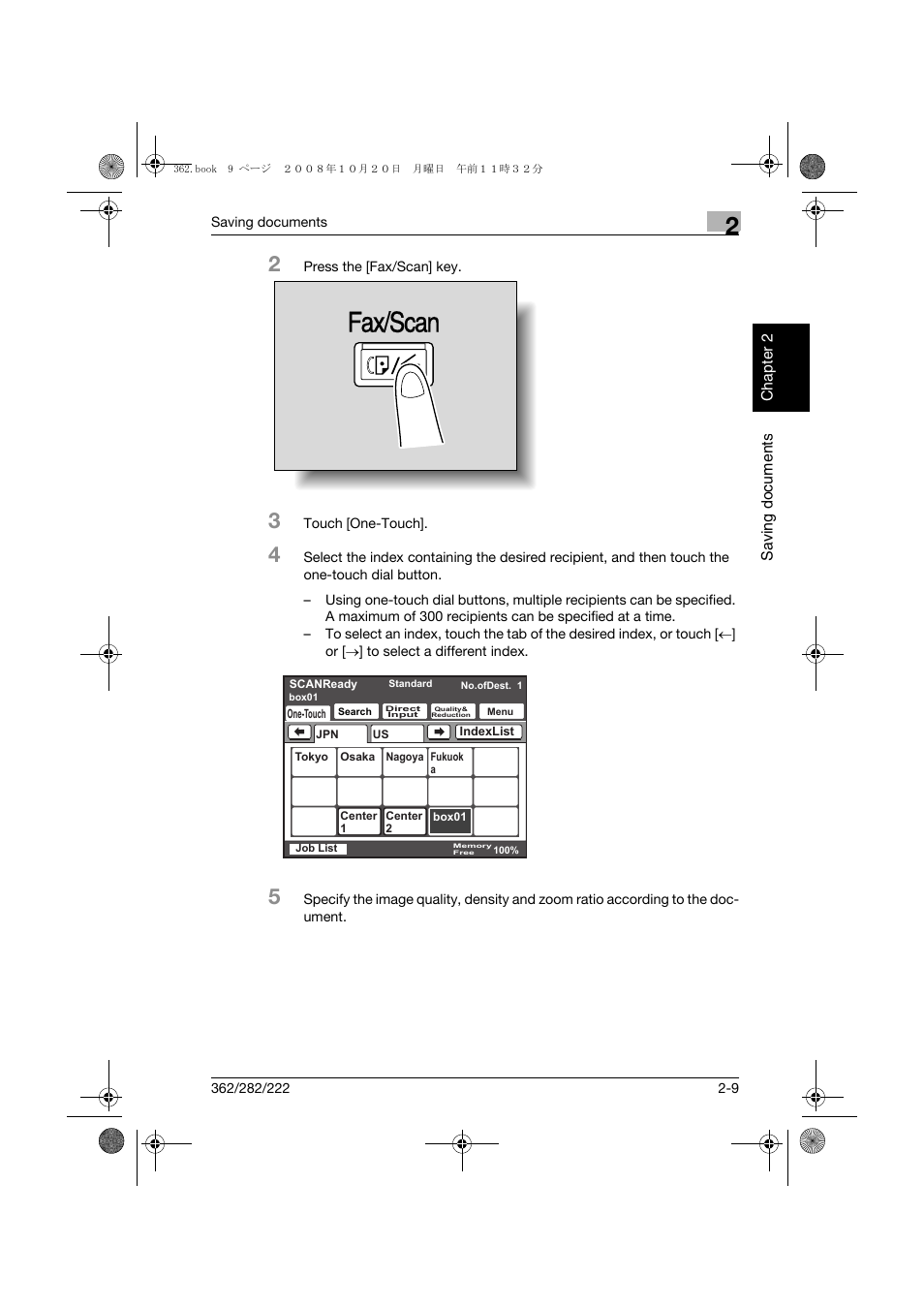 Fax/scan | Konica Minolta bizhub 282 User Manual | Page 32 / 204