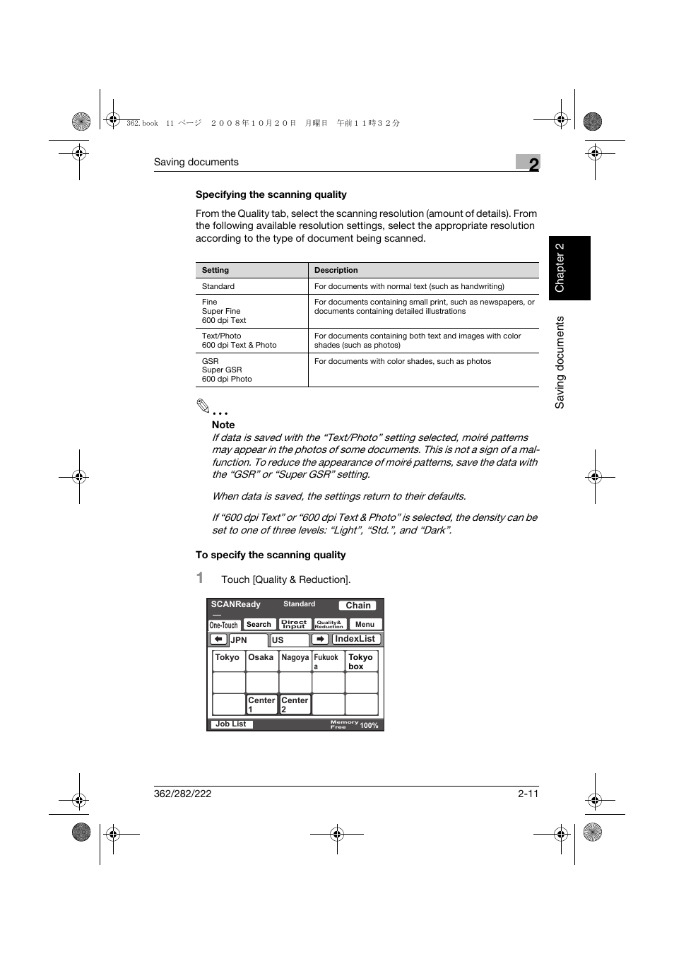 Specifying the scanning quality, To specify the scanning quality | Konica Minolta bizhub 282 User Manual | Page 34 / 204