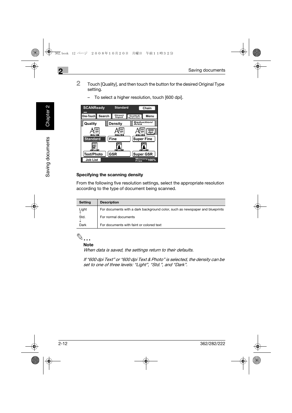 Specifying the scanning density, Specifying the scanning density -12 | Konica Minolta bizhub 282 User Manual | Page 35 / 204