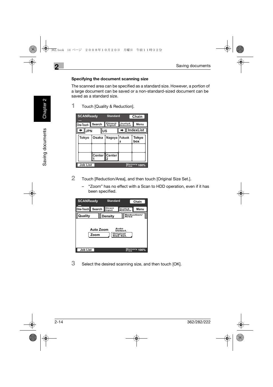 Specifying the document scanning size, Specifying the document scanning size -14 | Konica Minolta bizhub 282 User Manual | Page 37 / 204