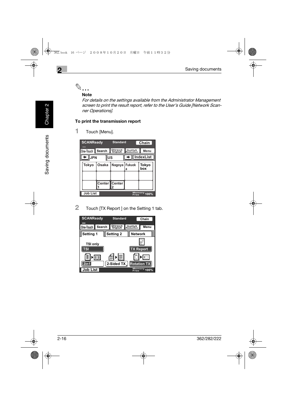 To print the transmission report, To print the transmission report -16 | Konica Minolta bizhub 282 User Manual | Page 39 / 204