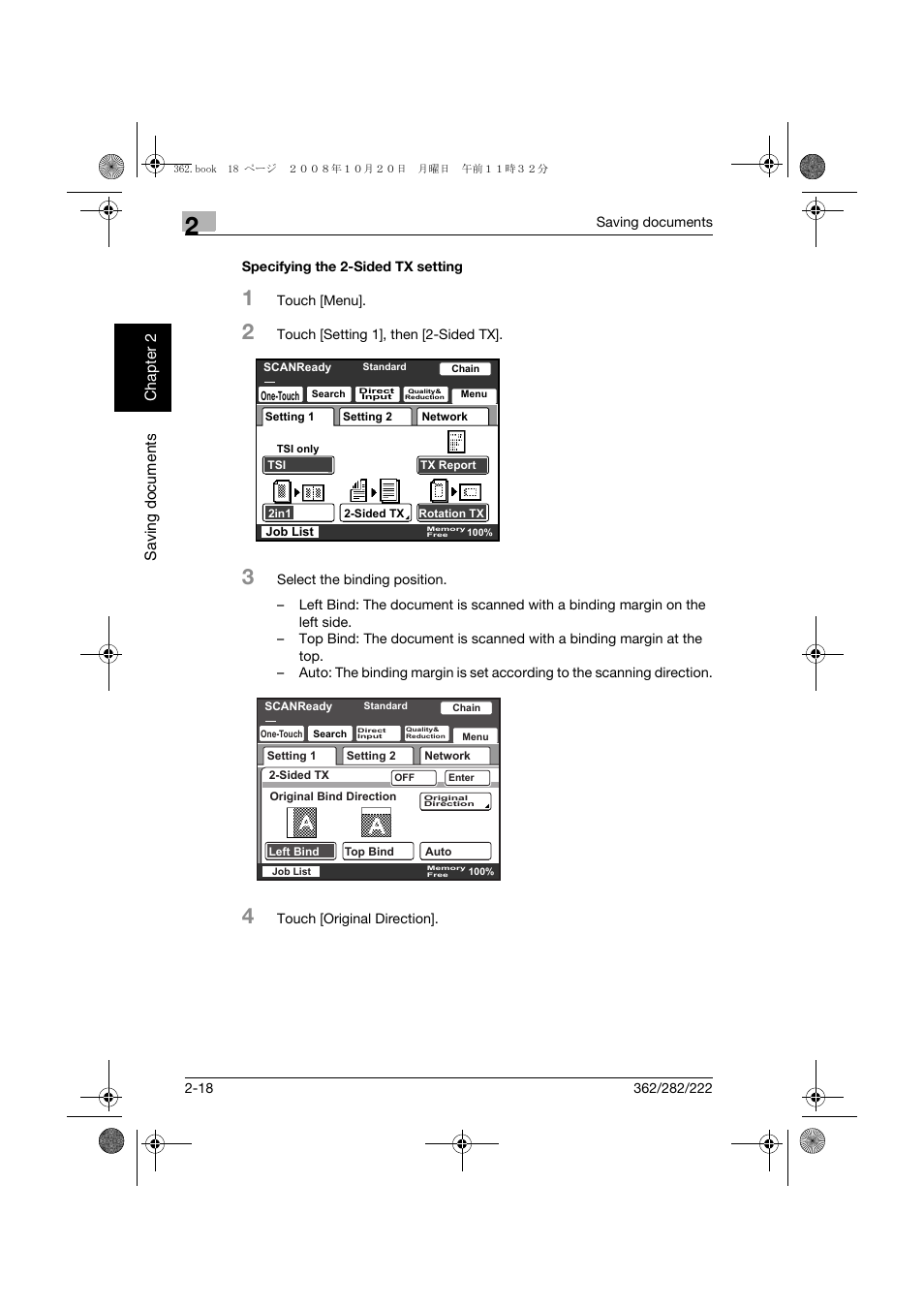 Specifying the 2-sided tx setting, Specifying the 2-sided tx setting -18, P. 2-18 | Konica Minolta bizhub 282 User Manual | Page 41 / 204