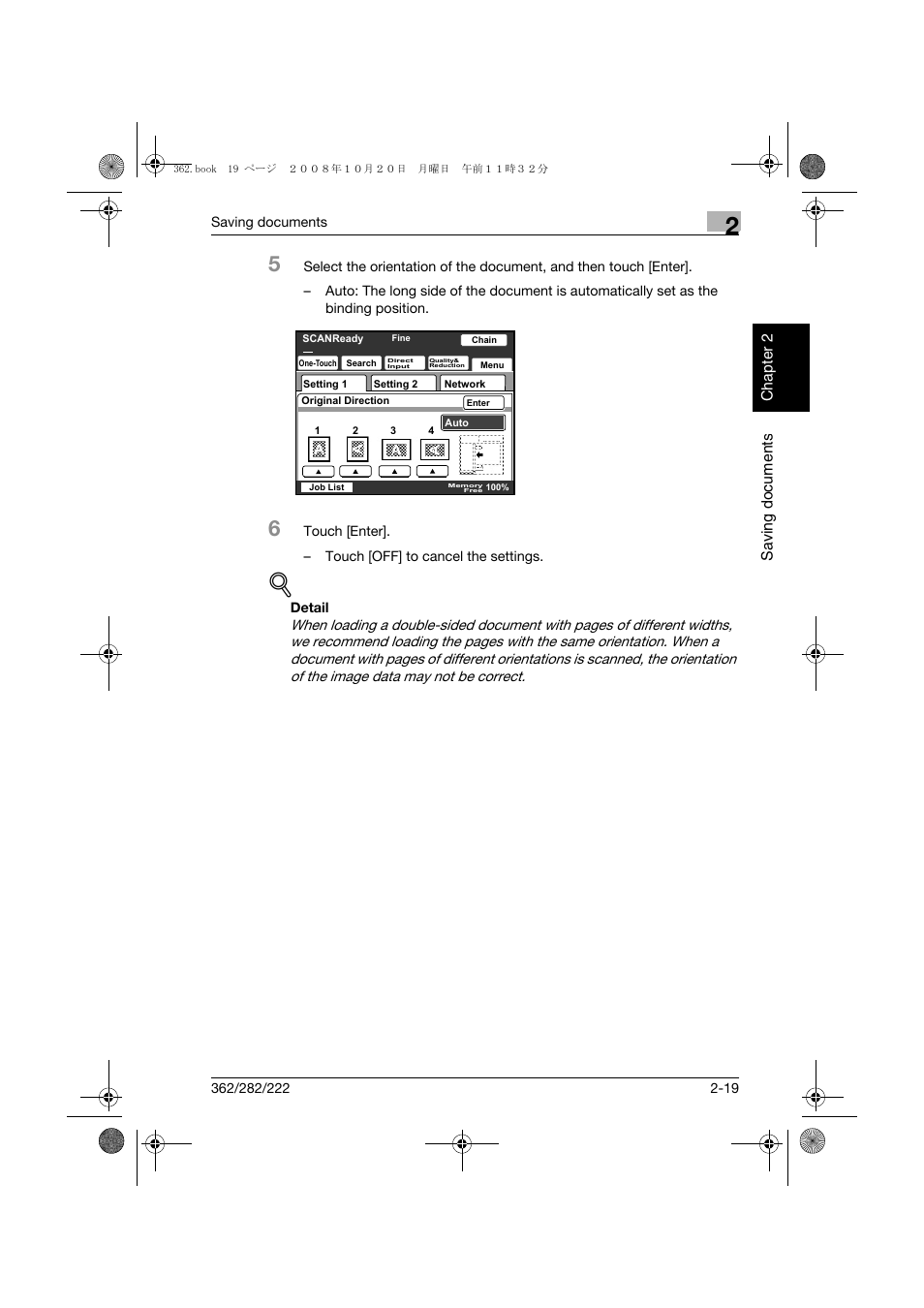 Konica Minolta bizhub 282 User Manual | Page 42 / 204