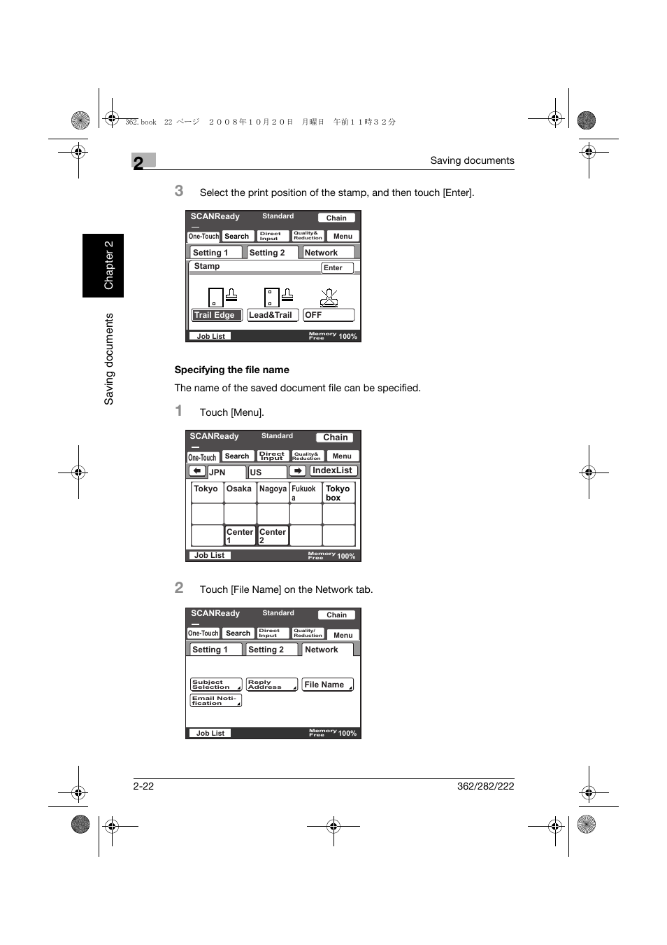 Specifying the file name, Specifying the file name -22, P. 2-22 | Sa vi n g do cu men ts chapter 2 | Konica Minolta bizhub 282 User Manual | Page 45 / 204