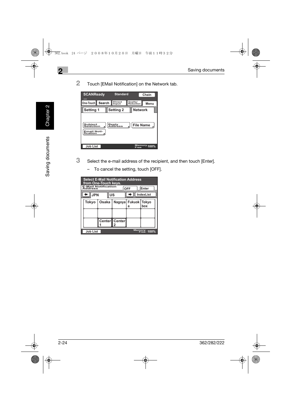 Sa vi n g do cu men ts chapter 2 | Konica Minolta bizhub 282 User Manual | Page 47 / 204