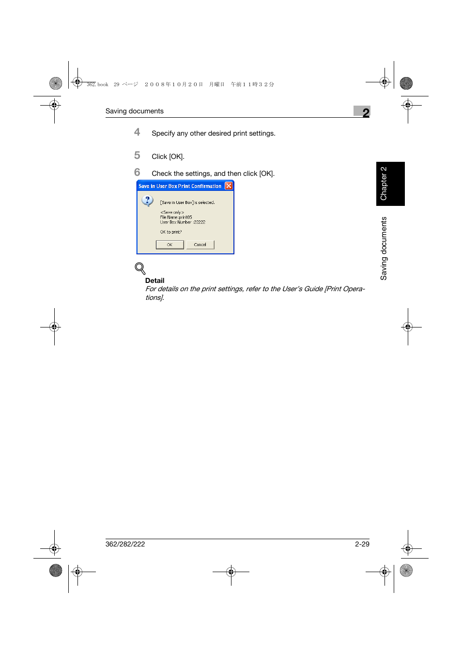 Konica Minolta bizhub 282 User Manual | Page 52 / 204