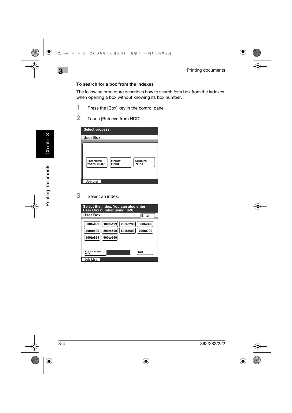 To search for a box from the indexes, To search for a box from the indexes -4 | Konica Minolta bizhub 282 User Manual | Page 57 / 204