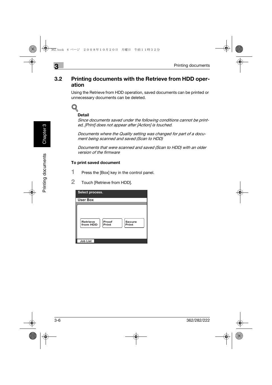 To print saved document, To print saved document -6 | Konica Minolta bizhub 282 User Manual | Page 59 / 204