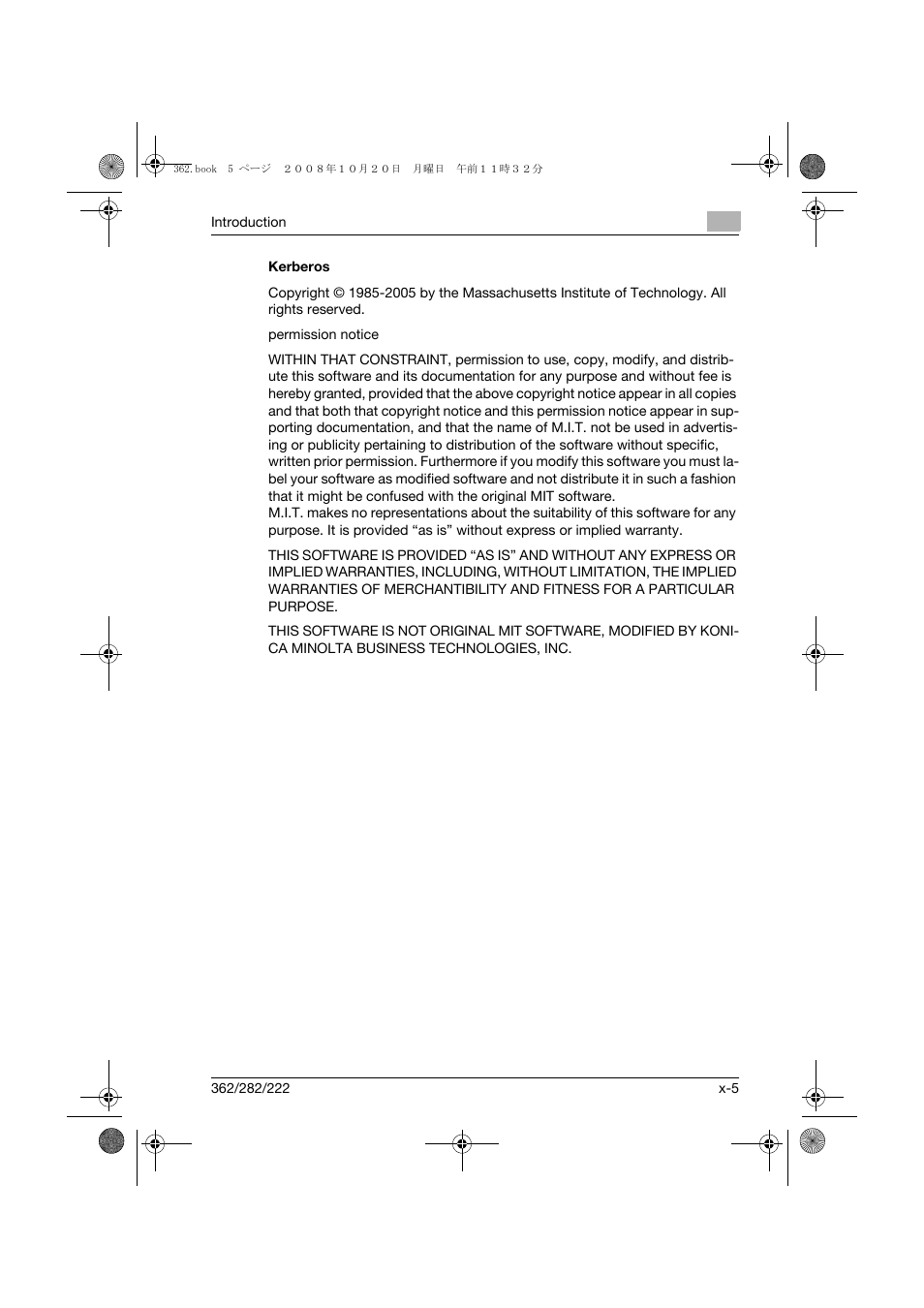 Kerberos | Konica Minolta bizhub 282 User Manual | Page 6 / 204