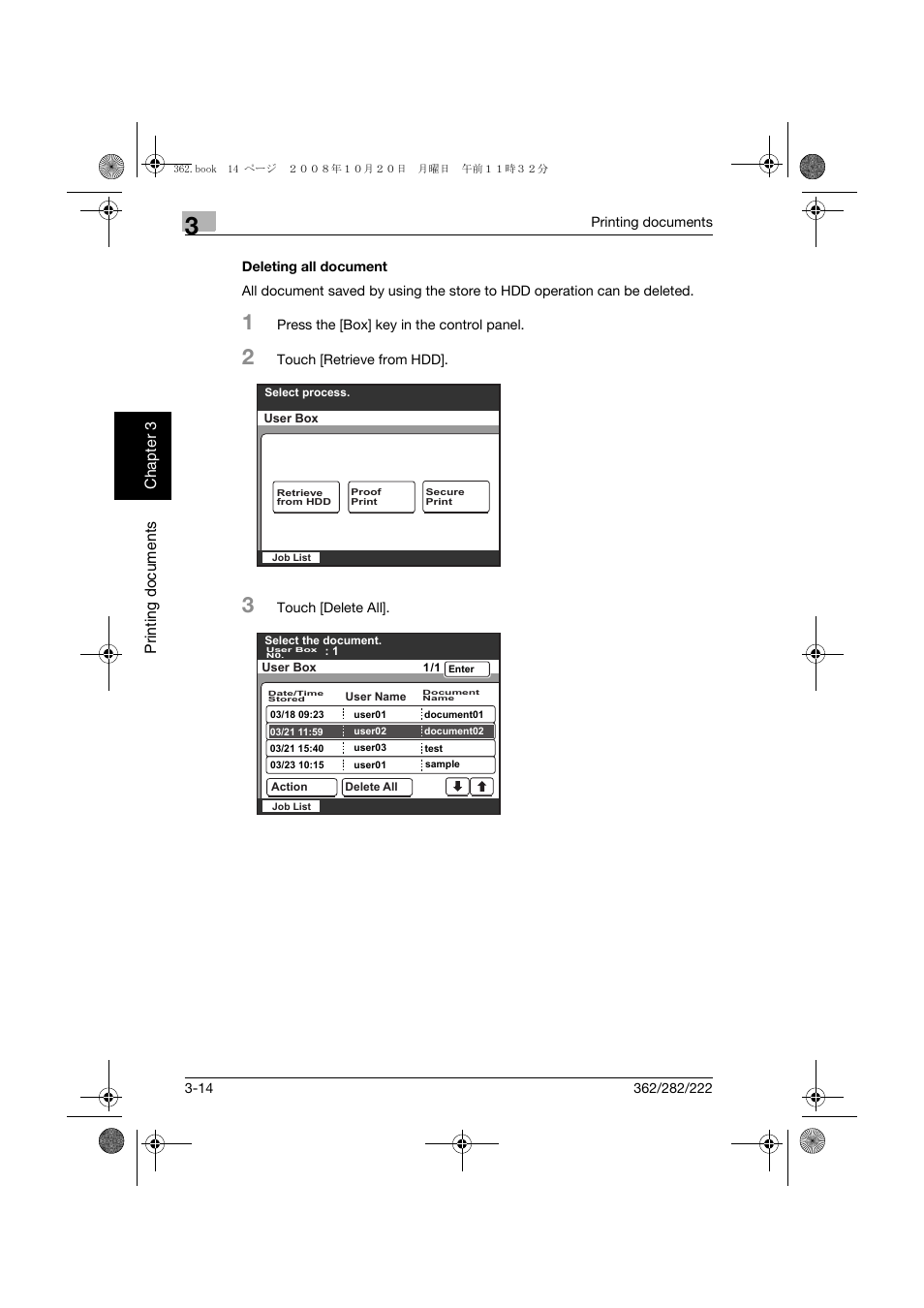 Deleting all document, Deleting all document -14 | Konica Minolta bizhub 282 User Manual | Page 67 / 204