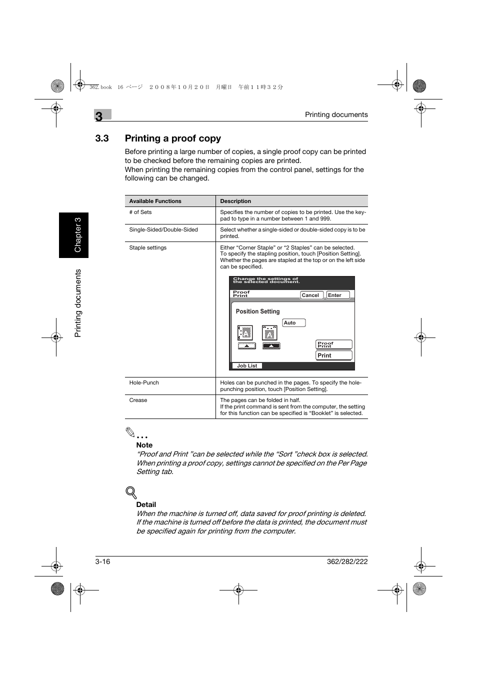 3 printing a proof copy, Printing a proof copy -16 | Konica Minolta bizhub 282 User Manual | Page 69 / 204